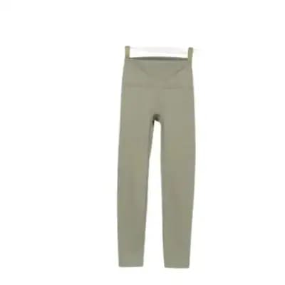 Lululemon Hose